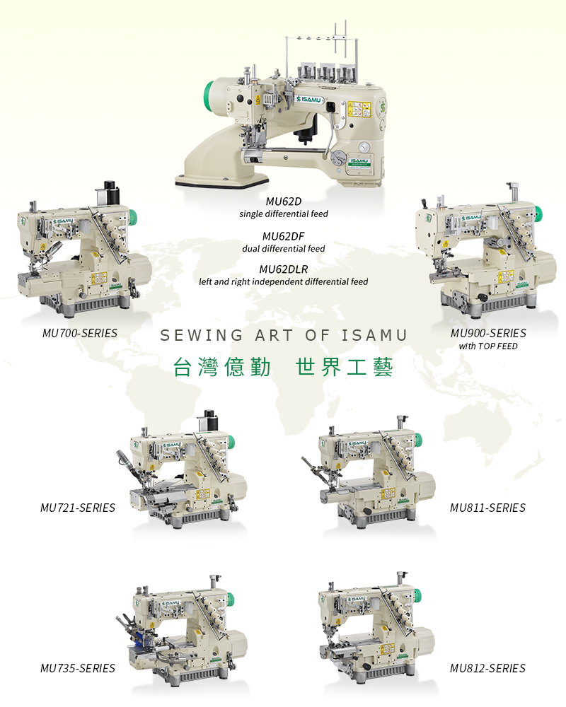 sewing art of isamu