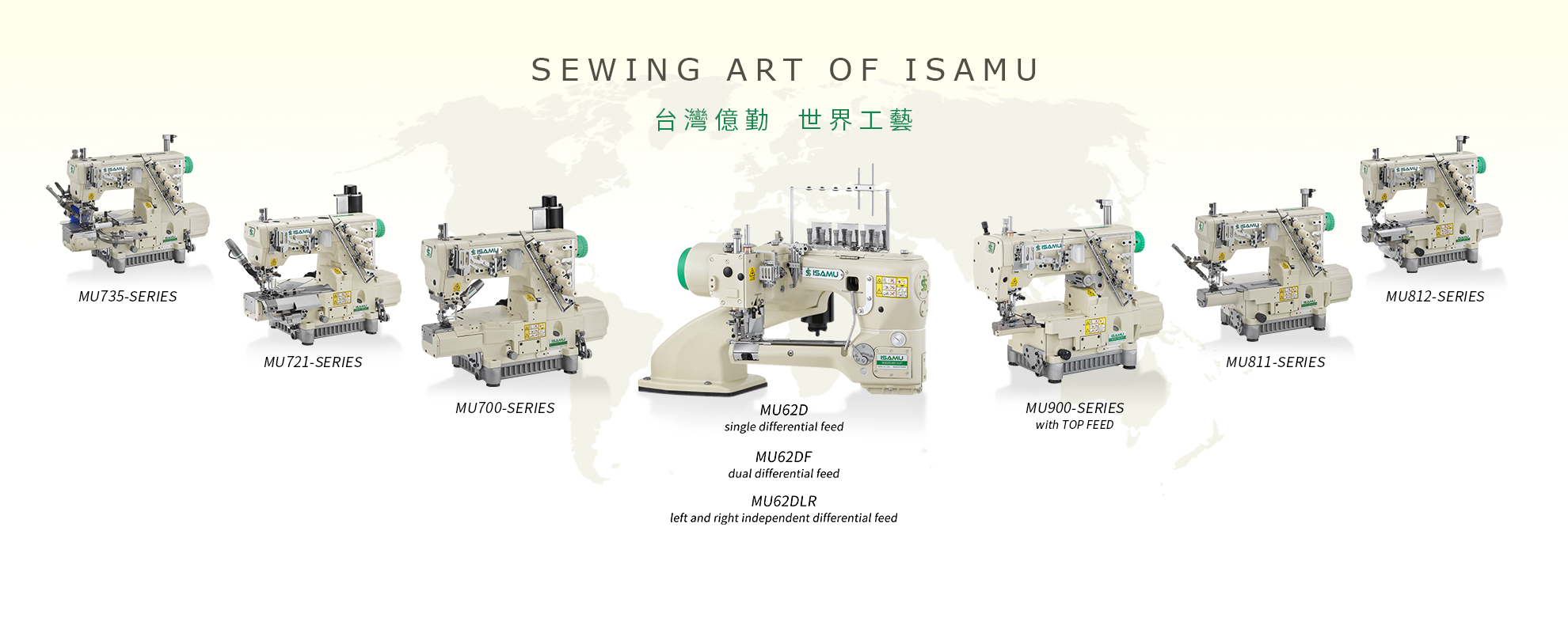 sewing art of isamu