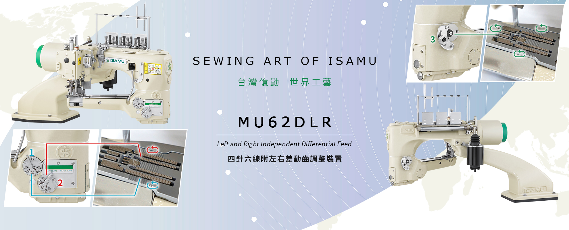 sewing art of isamu