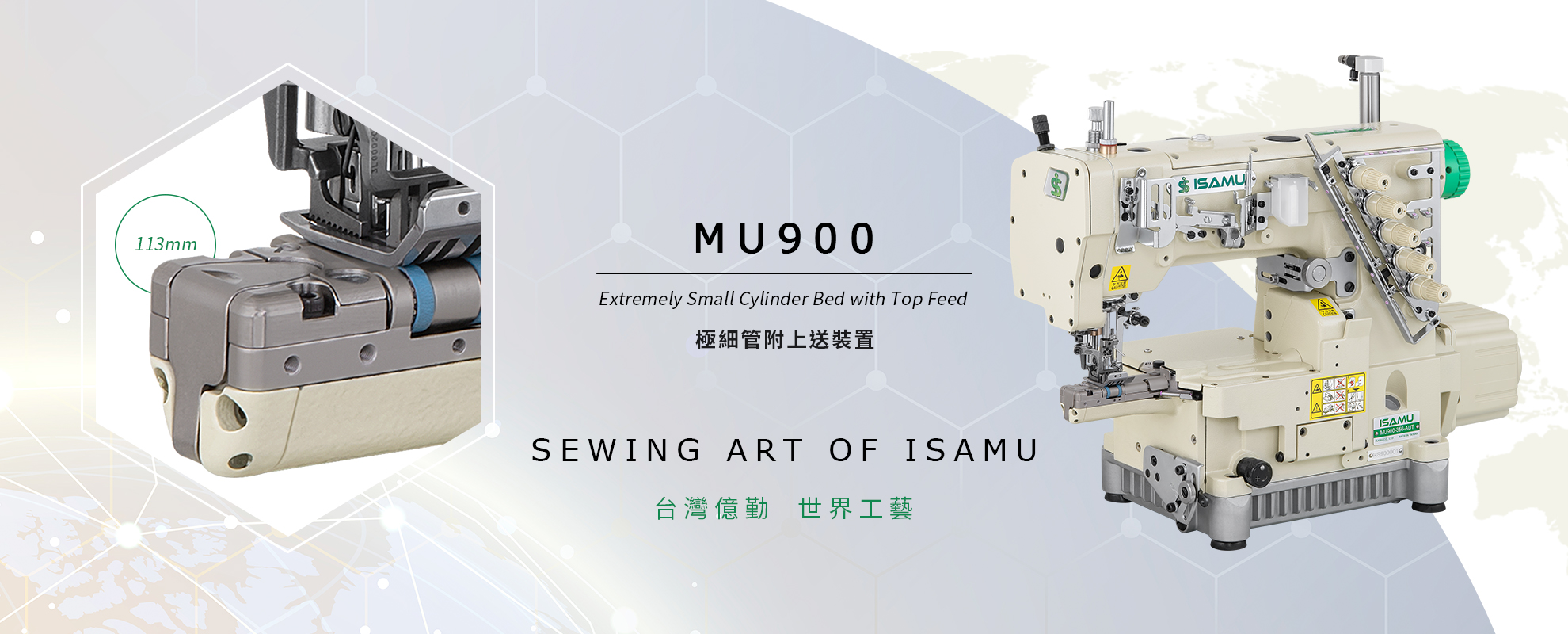 sewing art of isamu