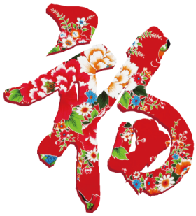 HOLIDAY NOTICE HOLIDAY NOTICE