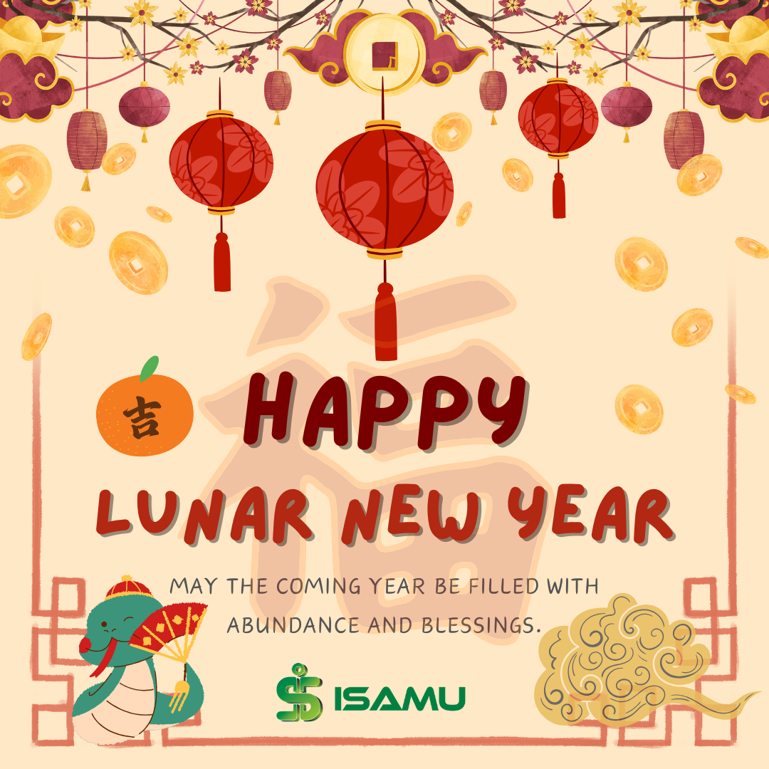 蛇舞春風,萬事如意 蛇舞春風,萬事如意